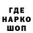 Метадон VHQ Sigizmund Sokk