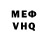 Amphetamine VHQ Royal. Miuzik.