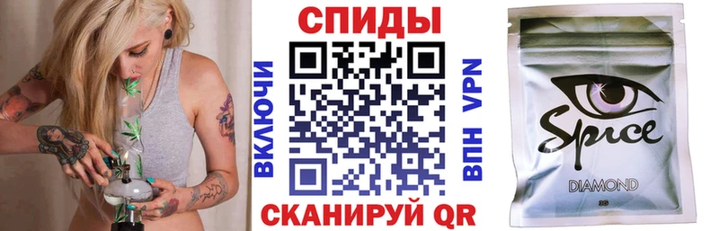 БУТИРАТ BDO  Купить  Высоцк 
