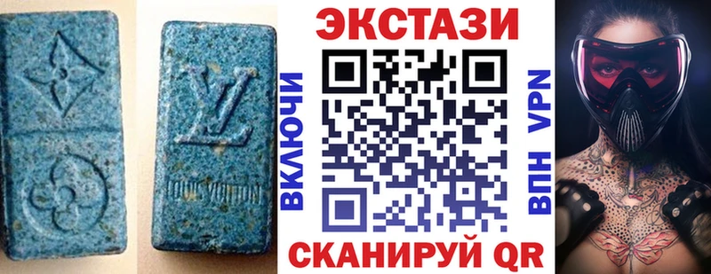 Купить где  Высоцк  Экстази Punisher 