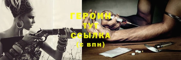 бутик Заволжье