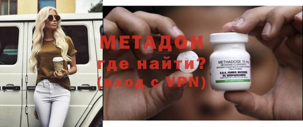 прущая мука Заволжск