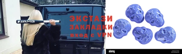 прущая мука Заволжск