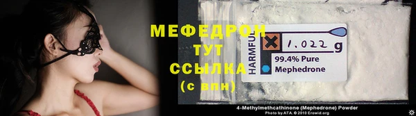 бутик Заволжье