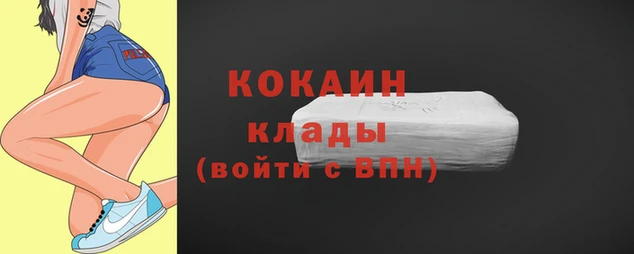 первитин Заводоуковск