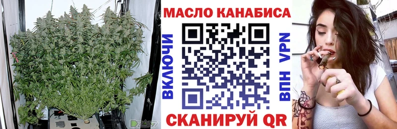 Купить где  Высоцк  ТГК Wax 